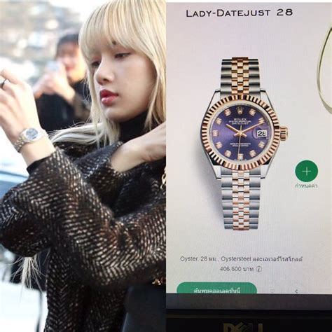 lisa rolex|lisa blackpink watch price.